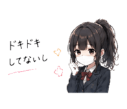 838166673