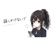838166679