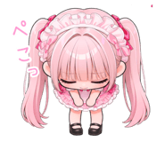 838166882