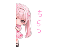 838166893