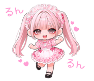 838166898