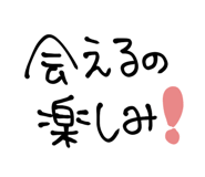 838166914