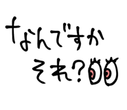 838166915