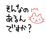 838166916