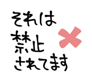 838166918
