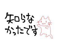 838166922
