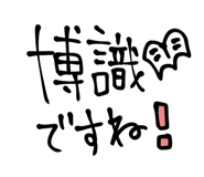 838166924