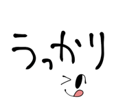 838166930