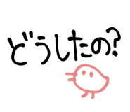 838166932