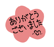838166933