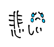 838166934