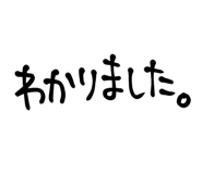 838166935
