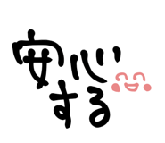 838166938