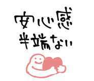 838166939