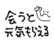 838166940