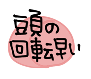 838166944