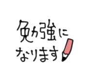 838166945