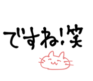 838166948