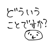838166949