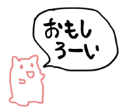 838166951