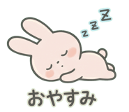 838167876