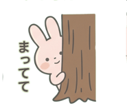 838167888