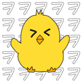 838168229