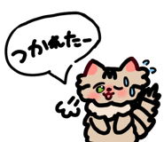 838168273