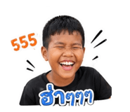 838168595