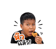 838168596