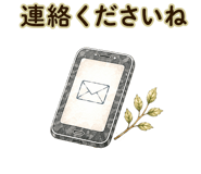 838168698