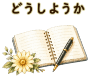 838168718