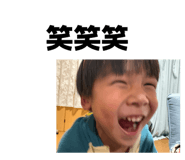 838169619