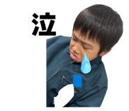 838169620
