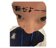 838170388