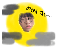 838170396