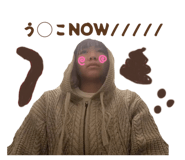 838170399