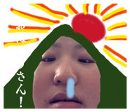 838170400