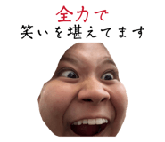 838170402