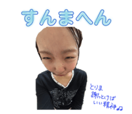 838170408