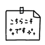 838171019