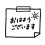 838171035