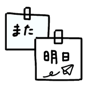 838171051