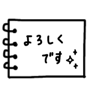 838171056