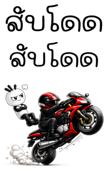 838171258