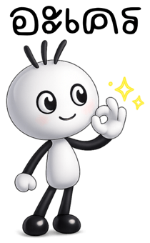 838171293