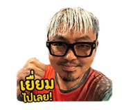 838171466