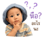 838171552