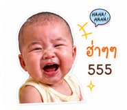 838171707