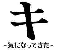838172068